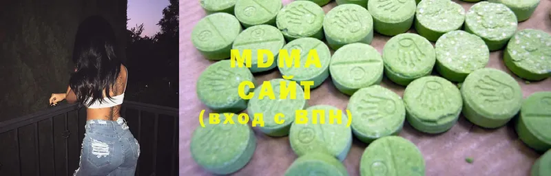 MDMA VHQ  Ворсма 